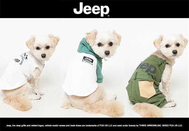 Jeep®公式ライセンス ペットアイテム第1弾がいよいよ登場!!