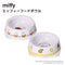 miffy ミッフィーフードボウル ペット用食器