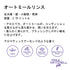 Paul michell Pet オートミールリンス 500ml ペット用品