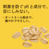 Paul michell Pet 目にしみないシャンプー 500ml ペット用品