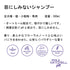 Paul michell Pet 目にしみないシャンプー 500ml ペット用品