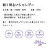 Paul michell Pet 軽く明るいシャンプー 500ml ペット用品