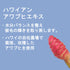 Paul michell Pet アワプヒシャンプー 500ml ペット用品