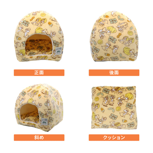 Disney チップ&デールボアドームベッド ペット用品 ペットベッド