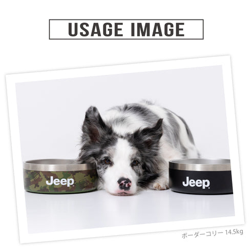 JeepⓇステンレスフードボウル Mサイズ 32oz ペット用品 ペット食器
