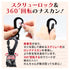 Jeep®ハンズフリーロープリード用追加リード Sサイズ ペット用品