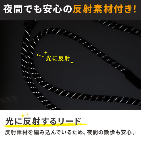 Jeep®ハンズフリーロープリード用追加リード Sサイズ ペット用品