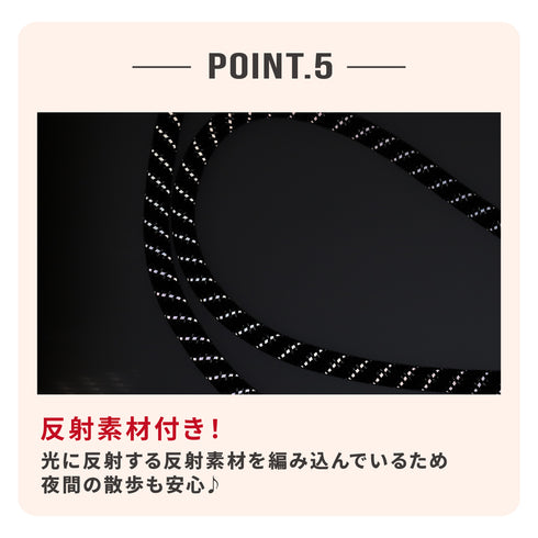 Jeep®ハンズフリーロープリード用追加リード Sサイズ ペット用品