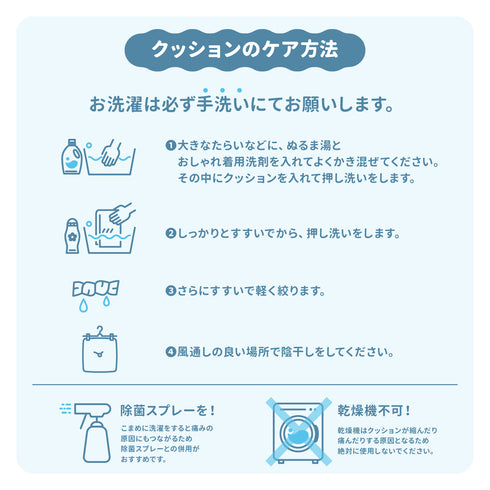 miffy ミッフィー ミッフィーもぐりんベッド ペット用品 ペットベッド