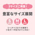 pipi レースフリル サンバイザー ペット用品