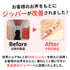 pipi背開きボアベスト ペット用品