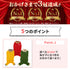pipiポカポカロンパース ペット用品