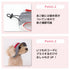 【PET THREE】ヒッコリーハット ペット用品 26SS