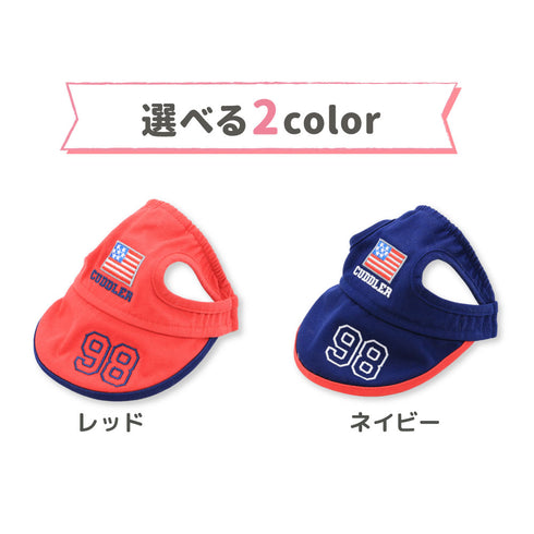 pipi サンバイザー ペット用品 26SS