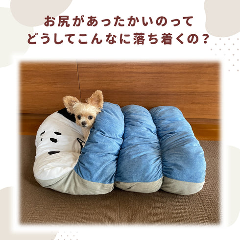 SNOOPY スヌーピーもぐりんベッド ペット用品 ペットベッド
