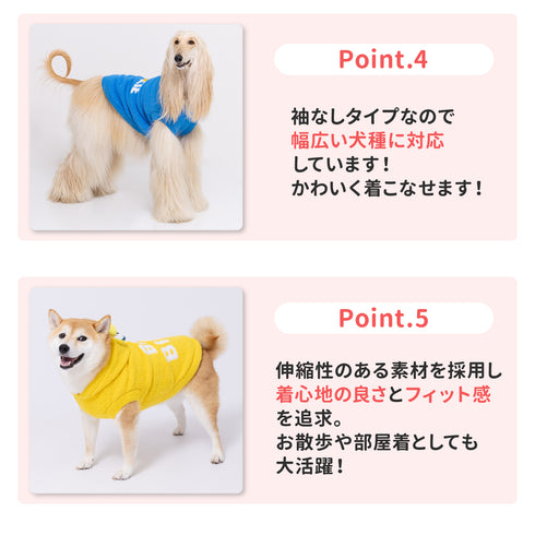 セサミストリート なりきりニットウエア中・大型犬 ペット用品 エルモ クッキーモンスター ビッグバード