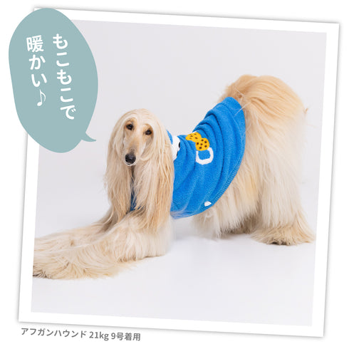 セサミストリート なりきりニットウエア中・大型犬 ペット用品 エルモ クッキーモンスター ビッグバード