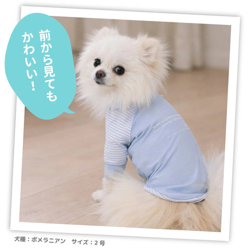【PET THREE】防虫 Tシャツ ペット用品 26SS