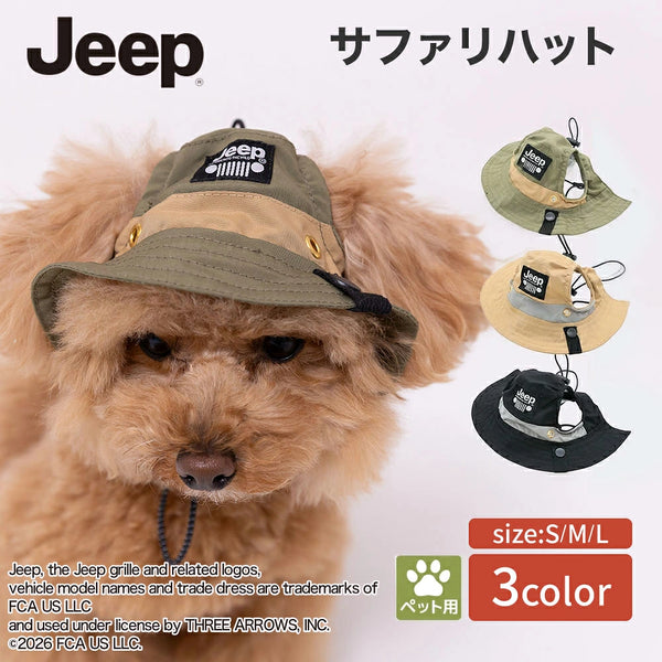 Jeep ジープ サファリハットS ペット用品 26SS