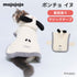 mojojojo ポンチョ イヌ ペット用品 26AW