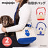mojojojo お散歩バッグ ペット用品 26AW