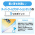 OUTDOOR PRODUCTS グラデーションクールタンク ペット用品 26SS