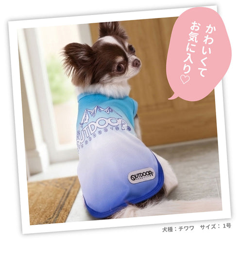 OUTDOOR PRODUCTS グラデーションクールタンク ペット用品 26SS