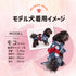 pipi 蜻蛉柄浴衣 ペット用品 26SS