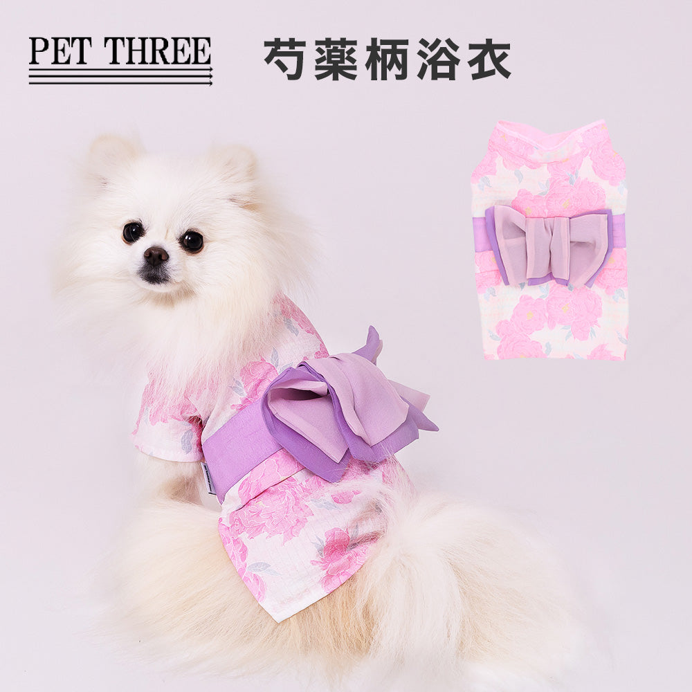 pipi 芍薬柄浴衣 ペット用品