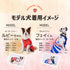 pipi お祭りはっぴ 中大型犬 ペット用品 26SS