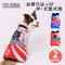 pipi お祭りはっぴ 中大型犬 ペット用品 26SS