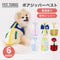 【PET THREE】ボアジッパーベスト 26AW