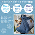 SNOOPY スヌーピー3WAY DRIVE CARRY BED ドライブキャリーベッド Sサイズ 小型犬向け