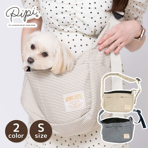 pipi ヒッコリースリング Sサイズ