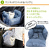 SNOOPY スヌーピー3WAY DRIVE CARRY BED ドライブキャリーベッド