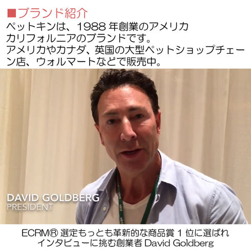 痒いところをなめなくなるマイクロファイバーシート 30枚