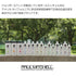 シャンプー5種類セット 50ml ×5個