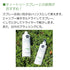 ティートリーシャンプー 473ml