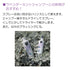 ラベンダーミントスプレー 236ml