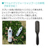 ワイルドジンジャースプレー 236ml