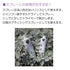 ラベンダーミントシャンプー 473ml