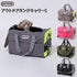 【OUTDOOR PRODUCTS】タンクキャリー S