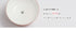 宮本産業 みやわん フードボウル 175 - MOFF