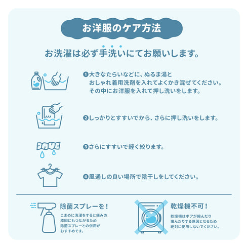 pipi アクティブ ラッシュガード 長袖 ロンパース 犬 いぬ 犬服 ペットウェア ドッグウェア 春服 夏服 春夏服 ミニチュアダックス 日焼け対策 おしゃれ かっこいい つなぎ