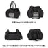 JeepⓇ ジープ 3WAY DRIVE CARRY BED ドライブキャリーベッド