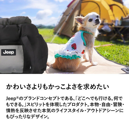 JeepⓇ ジープ 3WAY DRIVE CARRY BED ドライブキャリーベッド