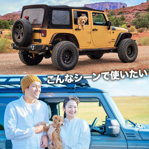JeepⓇ ジープ 3WAY DRIVE CARRY BED ドライブキャリーベッド