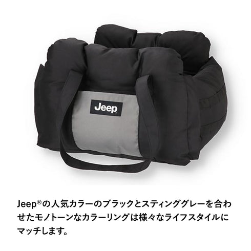 JeepⓇ ジープ 3WAY DRIVE CARRY BED ドライブキャリーベッド