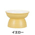 宮本産業 みやわん フードボウル 175 - MOFF