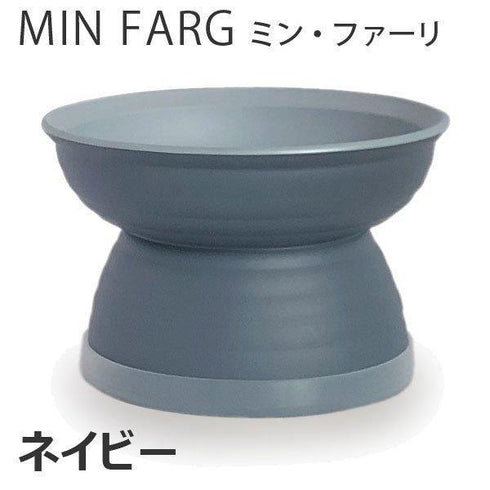 宮本産業 みやわん フードボウル 235/ミン・ファーリ - MOFF